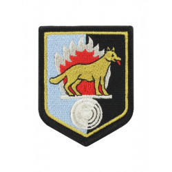 ECU BRODE CENTRE NATIONAL DE FORMATION CYNOPHILE