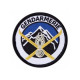 ECU BRODE GENDARMERIE HAUTE MONTAGNE