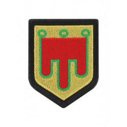 ECU BRODE AUVERGNE