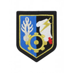 ECU BRODE CENTRE ADMINISTRATIF ET TECHNIQUE DE LA GENDARMERIE
