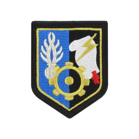 ECU BRODE CENTRE ADMINISTRATIF ET TECHNIQUE DE LA GENDARMERIE