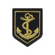 ECU BRODE GENDARMERIE MARITIME