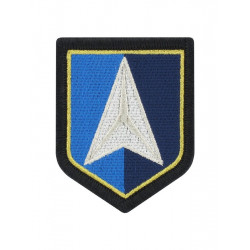 ECU BRODE GENDARMERIE DE L'ARMEMENT