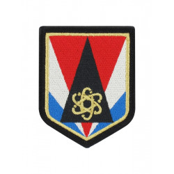 ECU BRODE SECURITE DES ARMEMENTS NUCLEAIRE