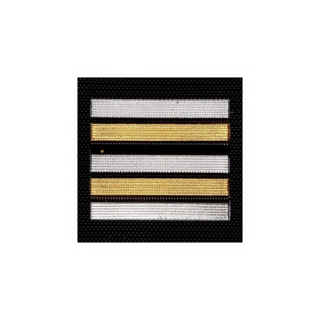 Grade 5 x 5 cm tissu LIEUTENANT COLONEL