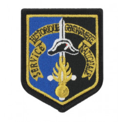 ECU BRODE SERVICE HISTORIQUE DE LA GENDARMERIE