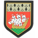 Ecusson PVC Gendarmerie PAYS DE LA LOIRE