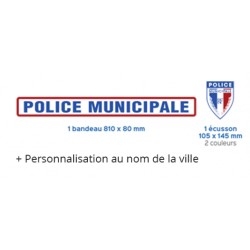 TEXTE « VILLE DE «  (en option)